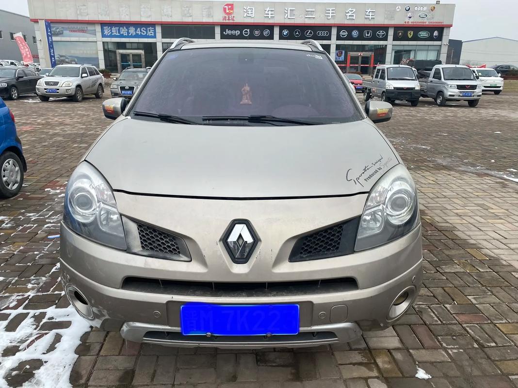 重庆246日产汽车与雷诺的合作，哈弗的低能耗柴油动力技术