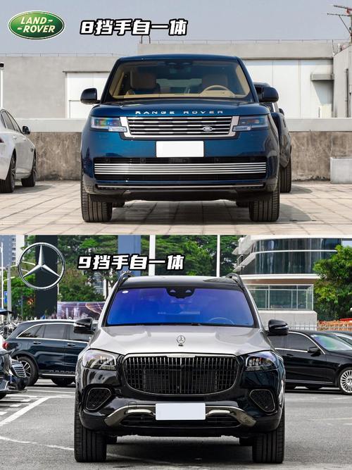 重庆246迈巴赫经典与现代的完美融合，路虎如何塑造独特的品牌形象